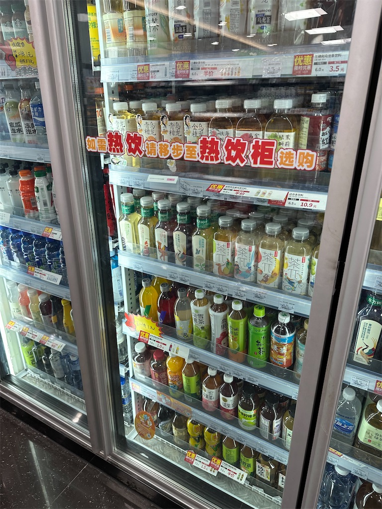 f:id:fujikorea:20260318182138j:image