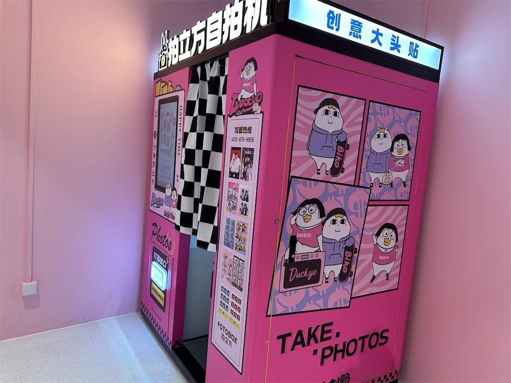 f:id:fujikorea:20260318182146j:image