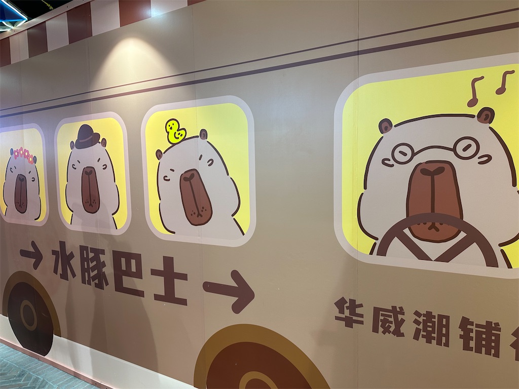 f:id:fujikorea:20260318182221j:image