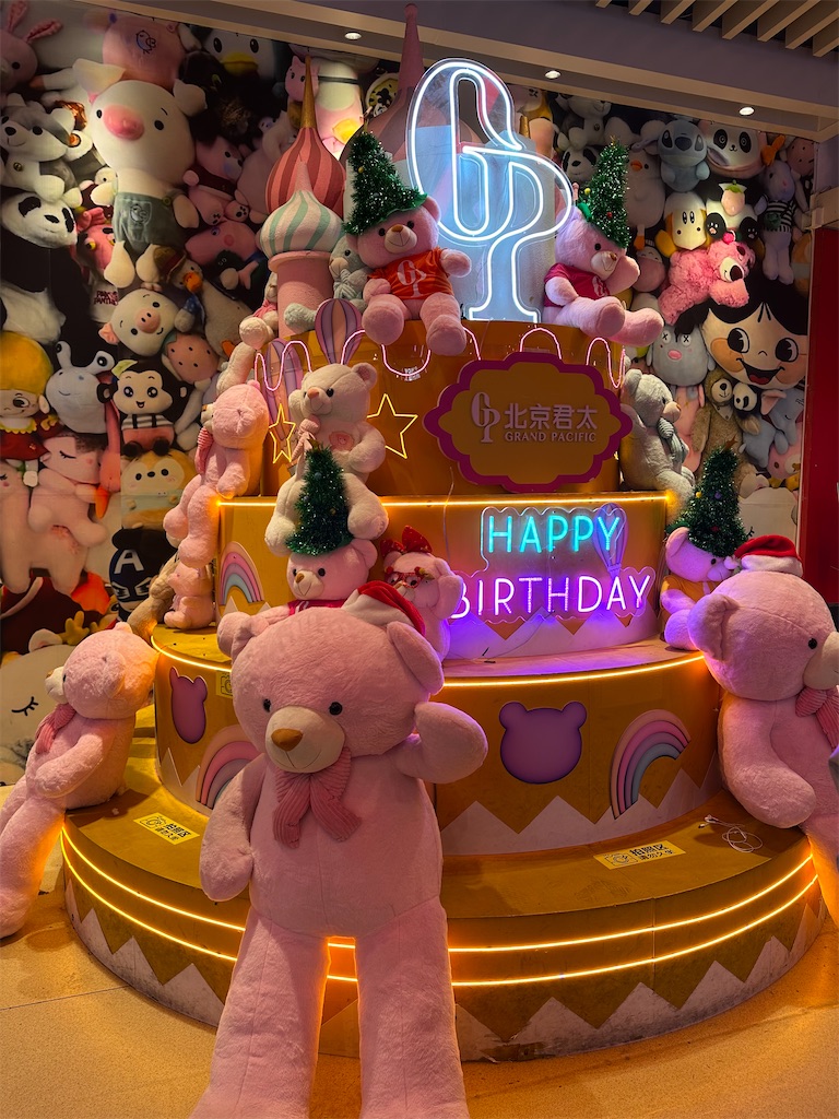 f:id:fujikorea:20260318182226j:image