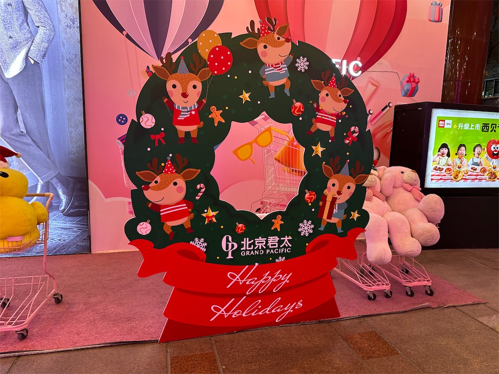 f:id:fujikorea:20260318182234j:image