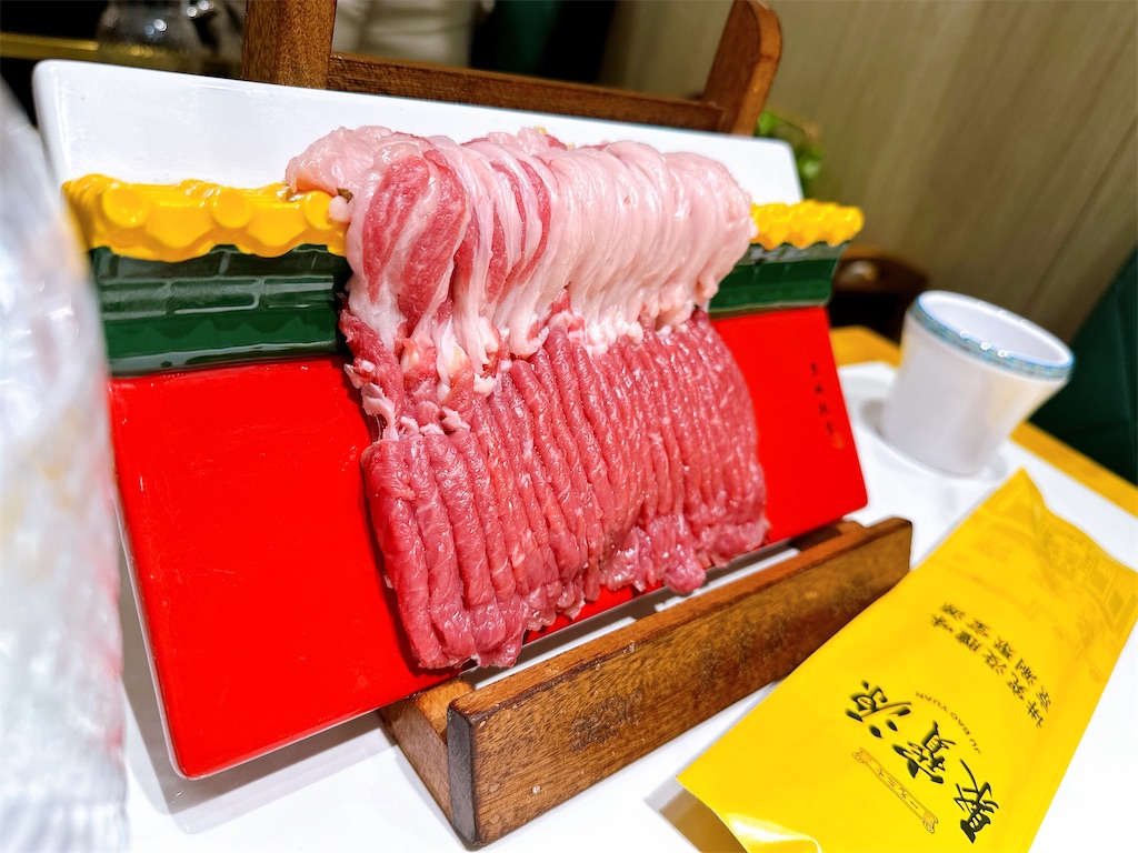 f:id:fujikorea:20260318182257j:image