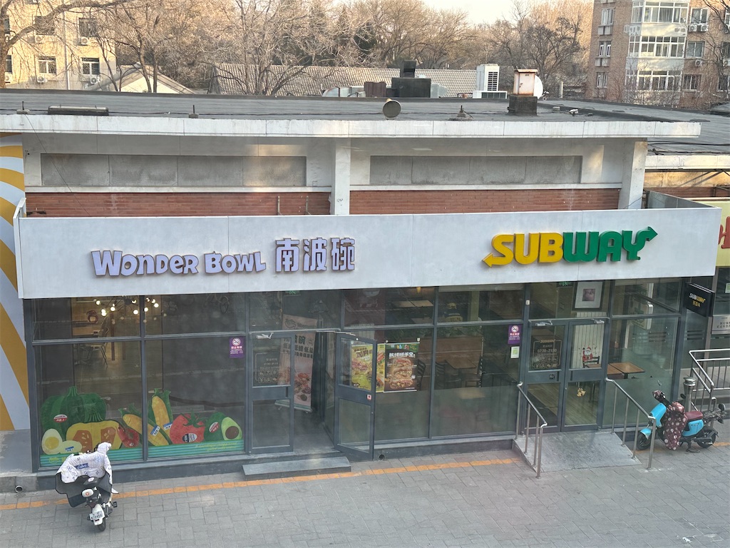 f:id:fujikorea:20260318182803j:image