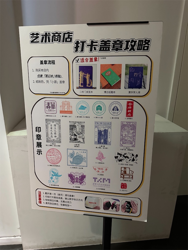 f:id:fujikorea:20260318182806j:image
