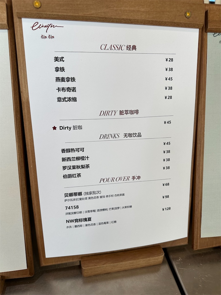 f:id:fujikorea:20260318182811j:image