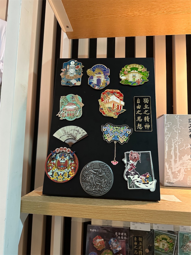 f:id:fujikorea:20260318182906j:image