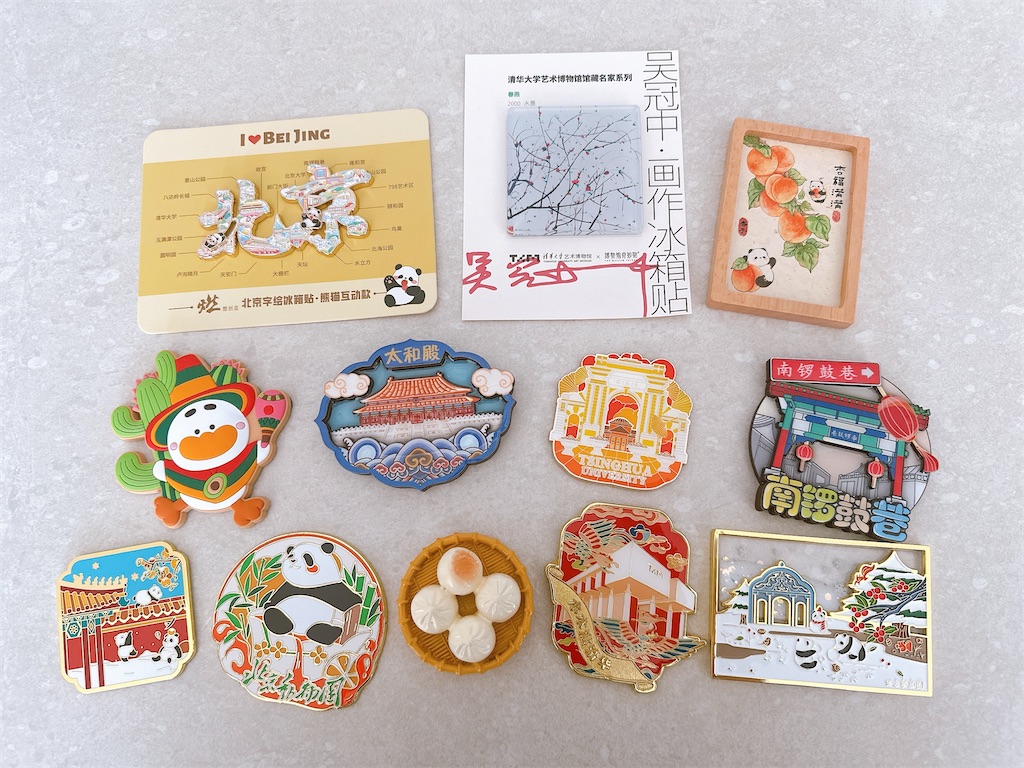 f:id:fujikorea:20260318182915j:image