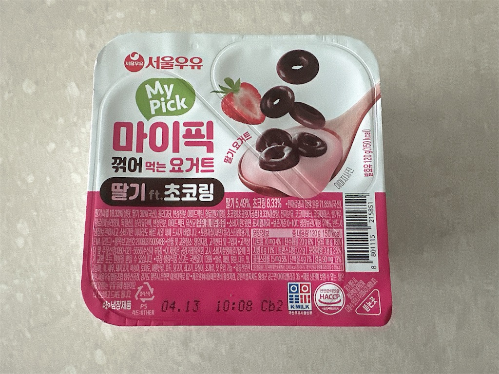 f:id:fujikorea:20260417113024j:image