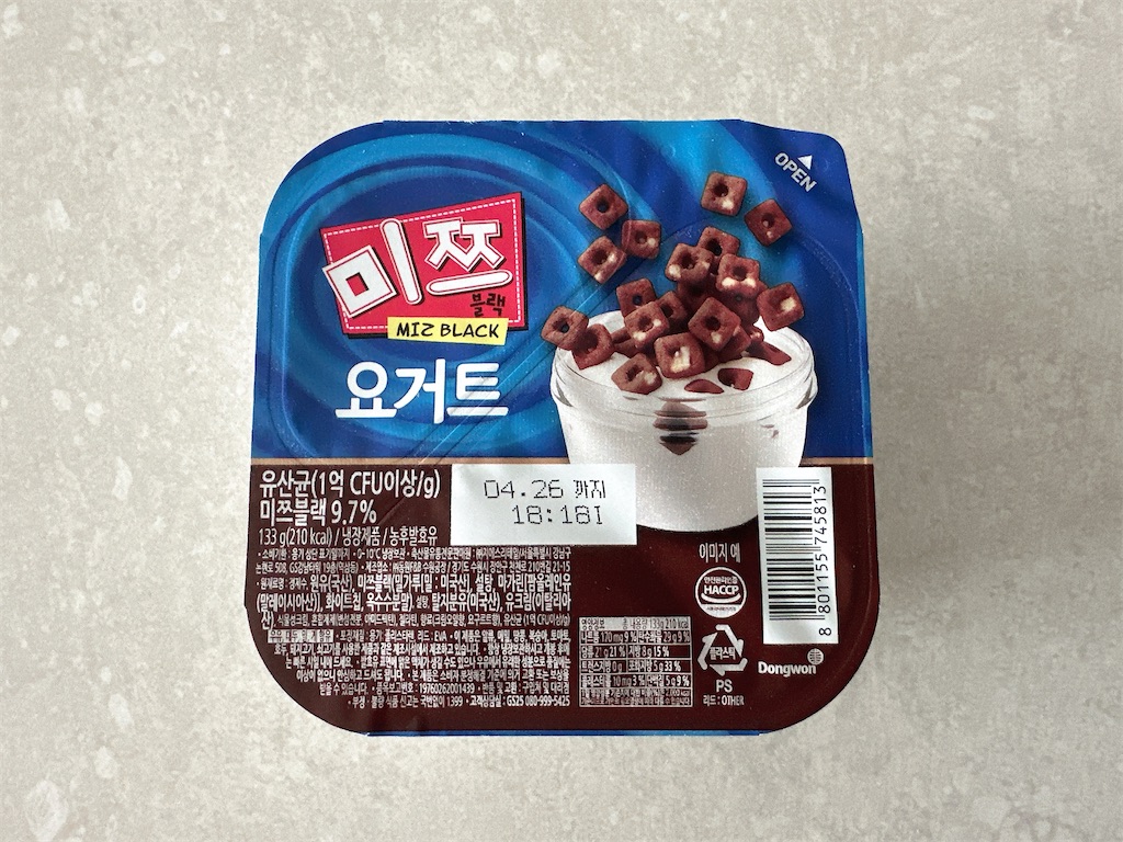 f:id:fujikorea:20260417113044j:image