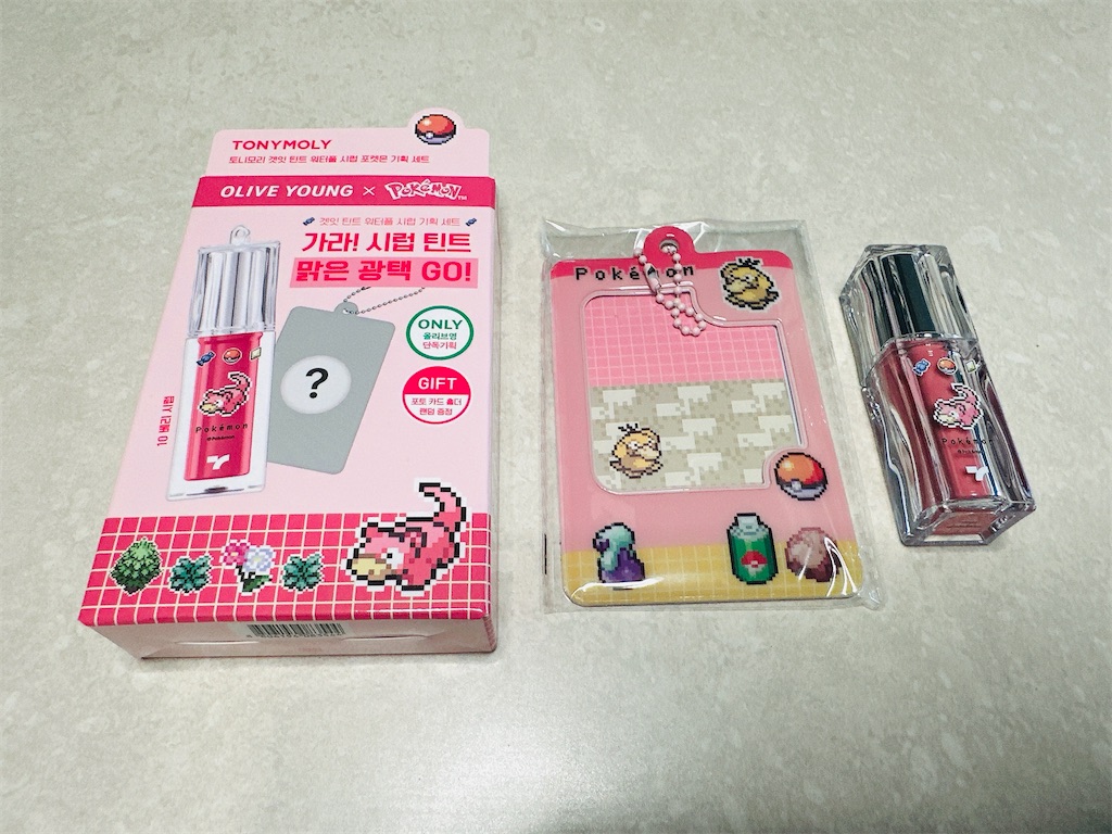 f:id:fujikorea:20260503103028j:image