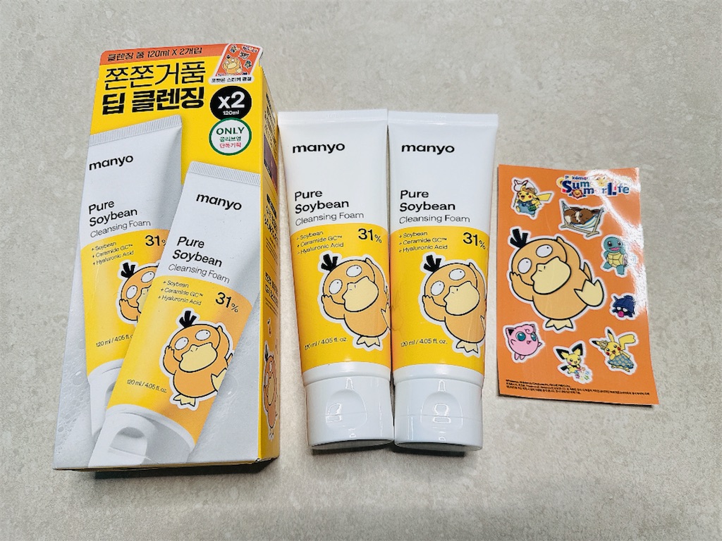 f:id:fujikorea:20260503103056j:image