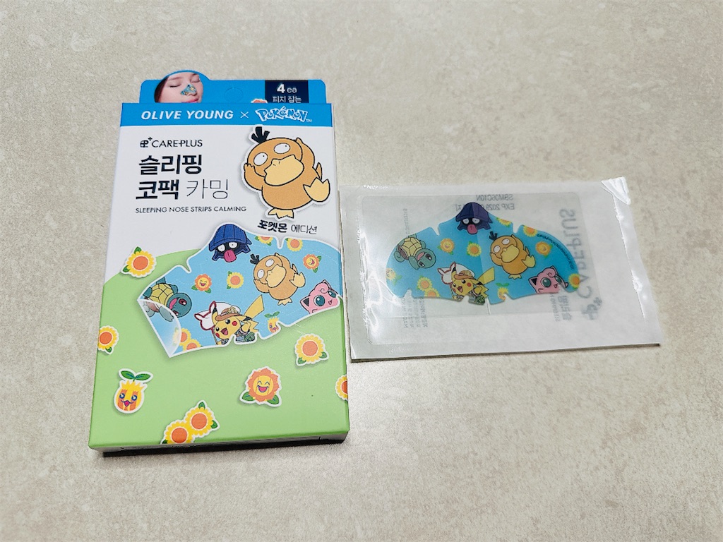 f:id:fujikorea:20260503103103j:image