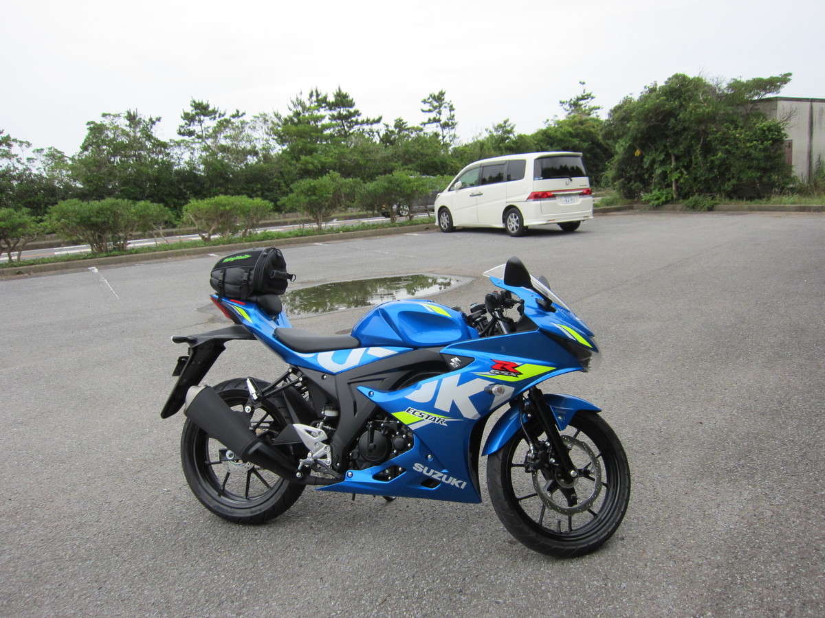 f:id:fujikosky:20190713155550j:plain f:id:fujikosky:20190713155550j:plain