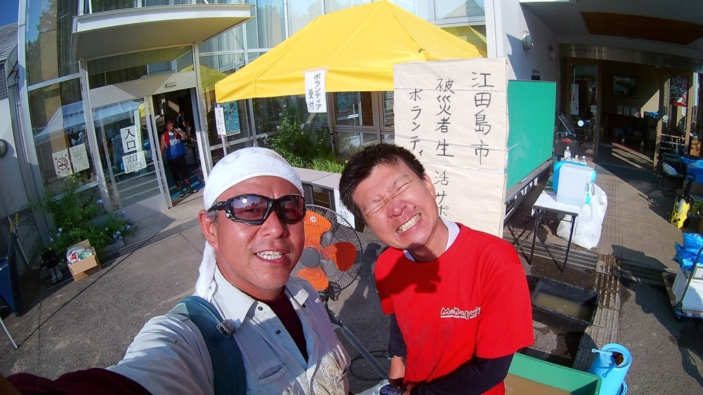 f:id:fujikumachan:20180716224137j:plain f:id:fujikumachan:20180716224137j:plain