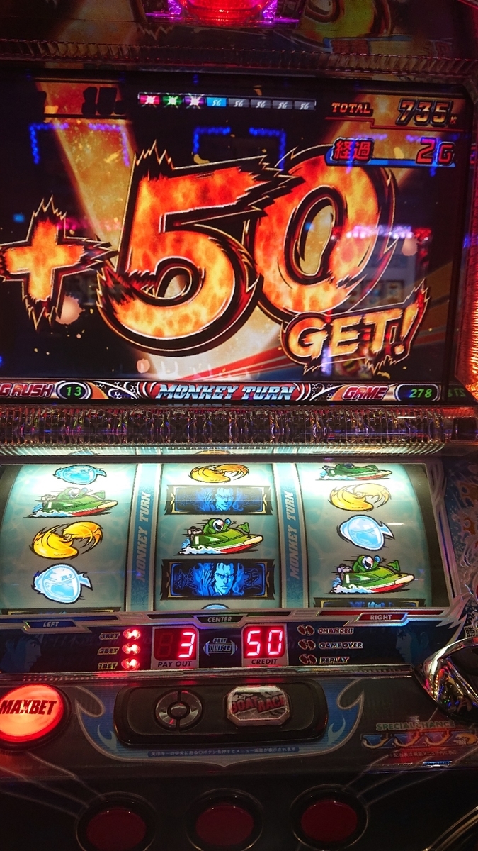 f:id:fujikunsan:20200121000157j:plain