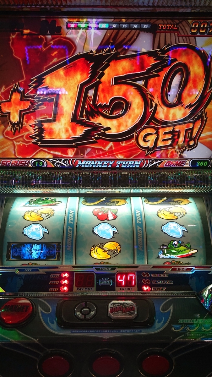 f:id:fujikunsan:20200121000227j:plain