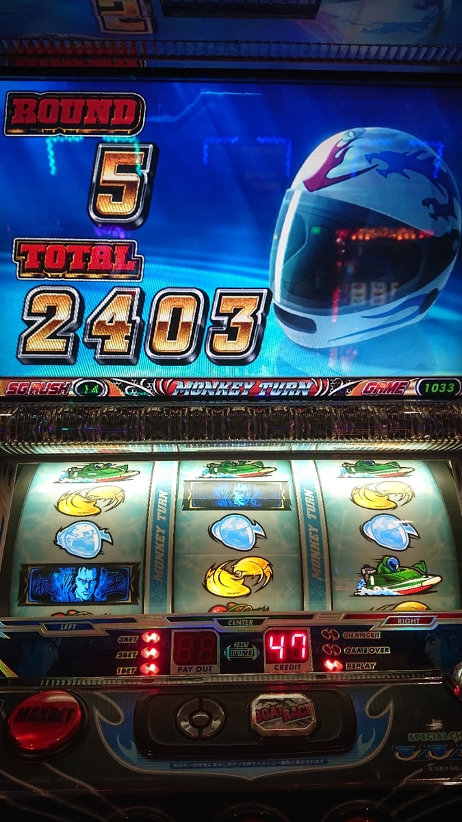 f:id:fujikunsan:20200121001234j:plain