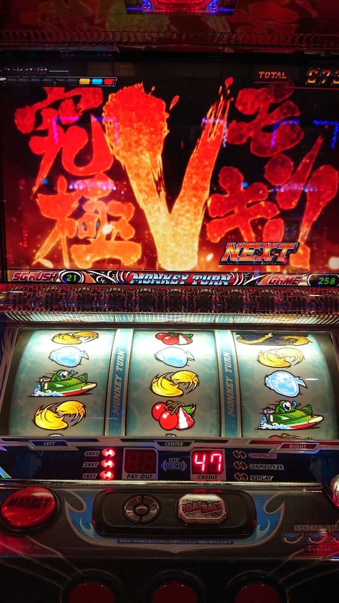 f:id:fujikunsan:20200121002000j:plain