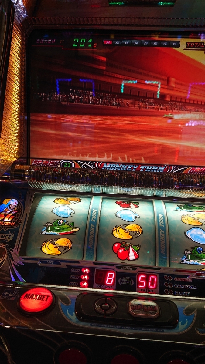 f:id:fujikunsan:20200121003405j:plain