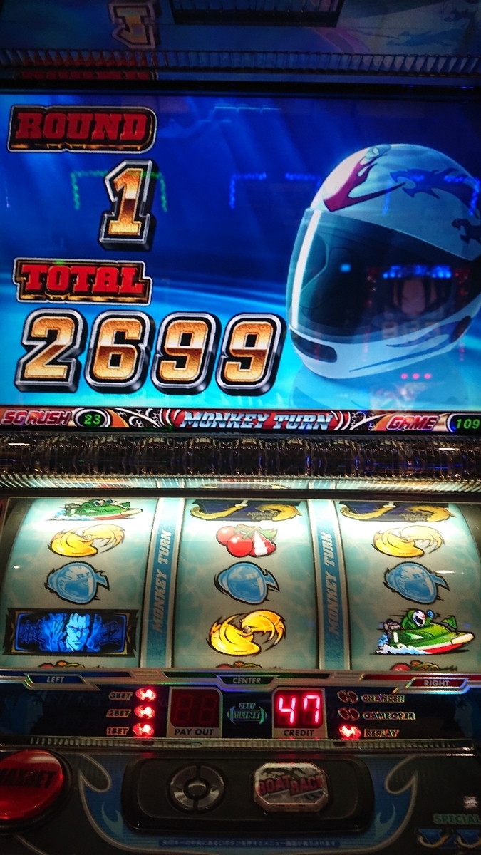 f:id:fujikunsan:20200121004738j:plain