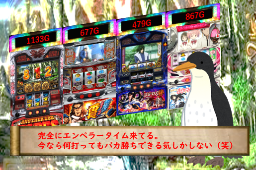 f:id:fujikunsan:20200121010844p:plain