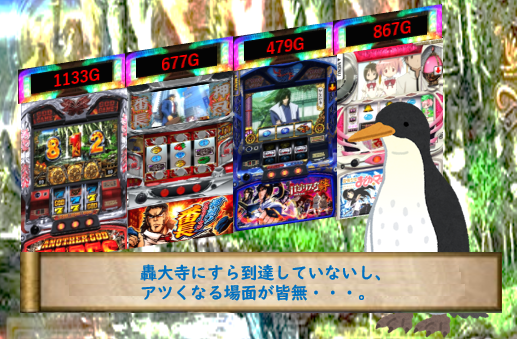 f:id:fujikunsan:20200125021302p:plain