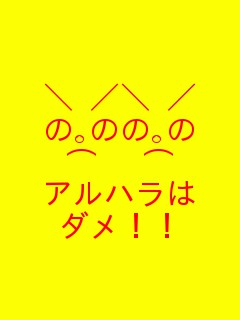f:id:fujikup:20180316194721j:image f:id:fujikup:20180316194721j:image
