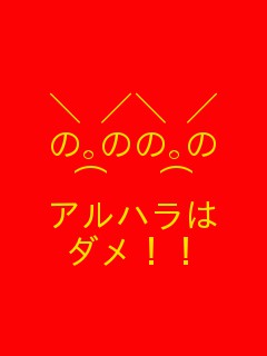 f:id:fujikup:20180316194724j:image f:id:fujikup:20180316194724j:image