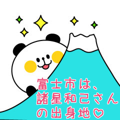 f:id:fujikup:20180503220307j:image f:id:fujikup:20180503220307j:image