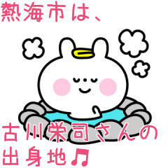 f:id:fujikup:20180503220311j:image f:id:fujikup:20180503220311j:image