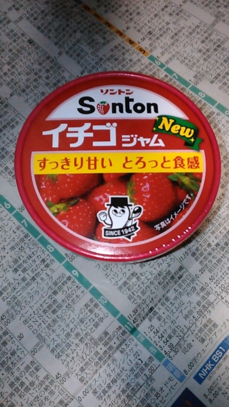 f:id:fujikup:20191213215115j:plain