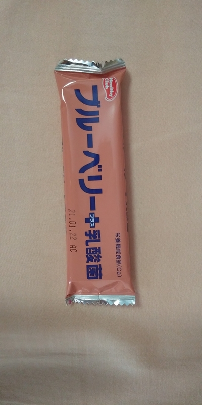 f:id:fujikup:20200509130411j:plain