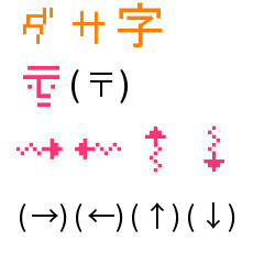 f:id:fujikup:20200510221949j:plain
