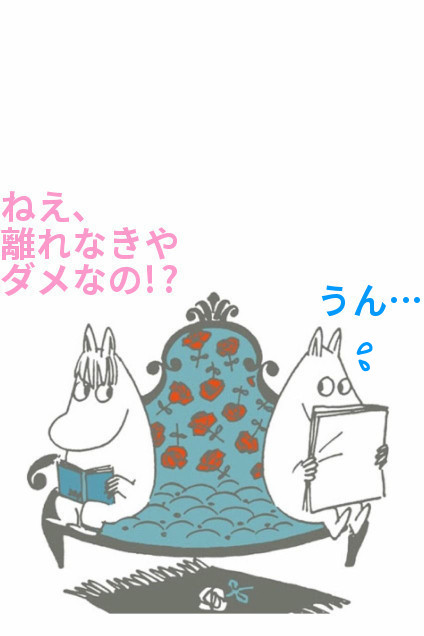 f:id:fujikup:20200604205112j:plain
