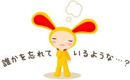 f:id:fujikup:20201003101059p:plain