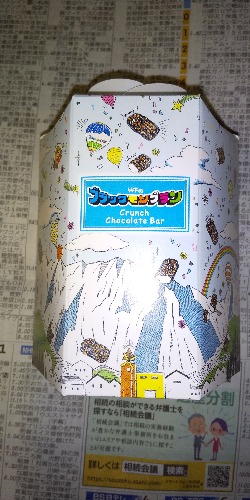 f:id:fujikup:20210415204927p:plain