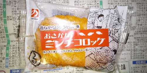 f:id:fujikup:20210415204930p:plain