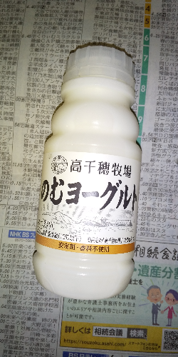 f:id:fujikup:20210415204933p:plain