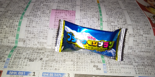 f:id:fujikup:20210420224511p:plain