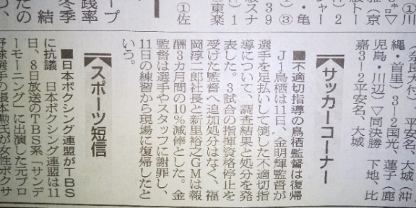 f:id:fujikup:20210812204359p:plain