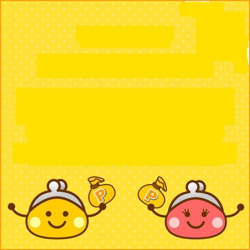 f:id:fujikup:20210816212632j:plain