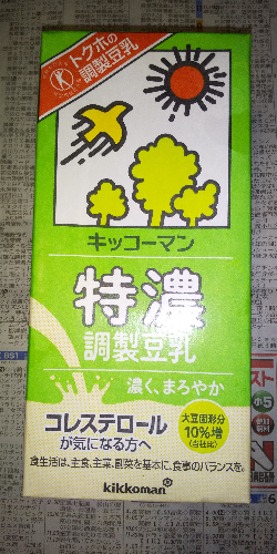 f:id:fujikup:20210827212402p:plain