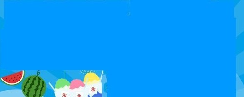 f:id:fujikup:20210828121002j:plain