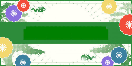 f:id:fujikup:20211126201706j:plain