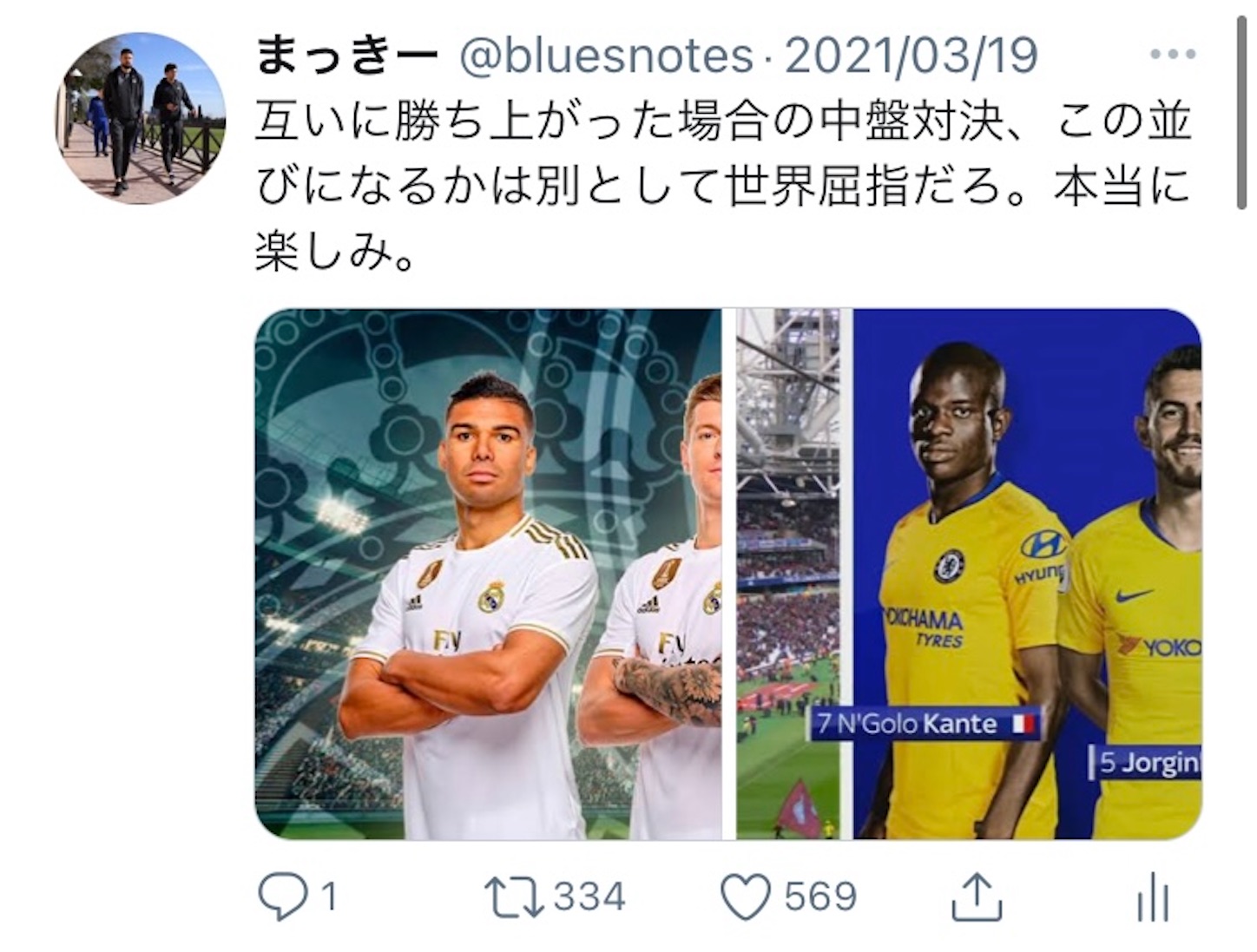 f:id:fujimaki304:20210426165134j:image