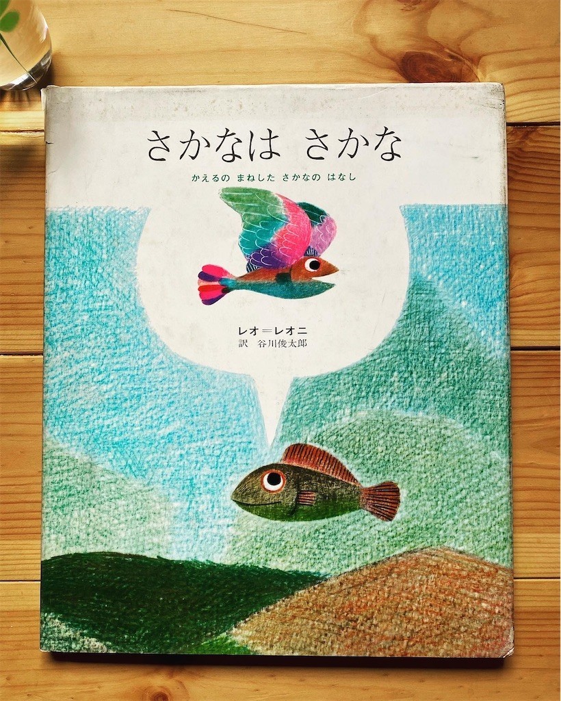 f:id:fujimako0629:20220304230004j:image