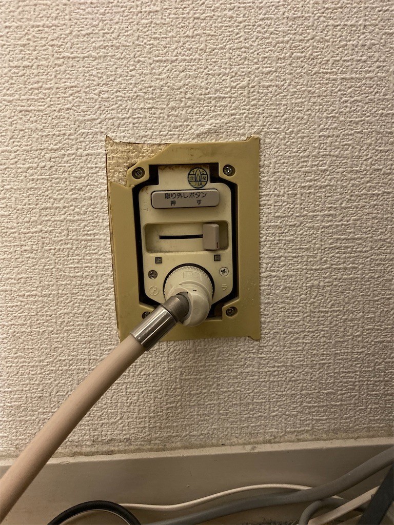 f:id:fujimaru3:20200118135511j:image f:id:fujimaru3:20200118135511j:image