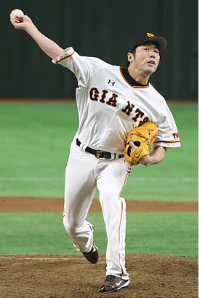 f:id:fujimasabaseball:20191011195138j:image
