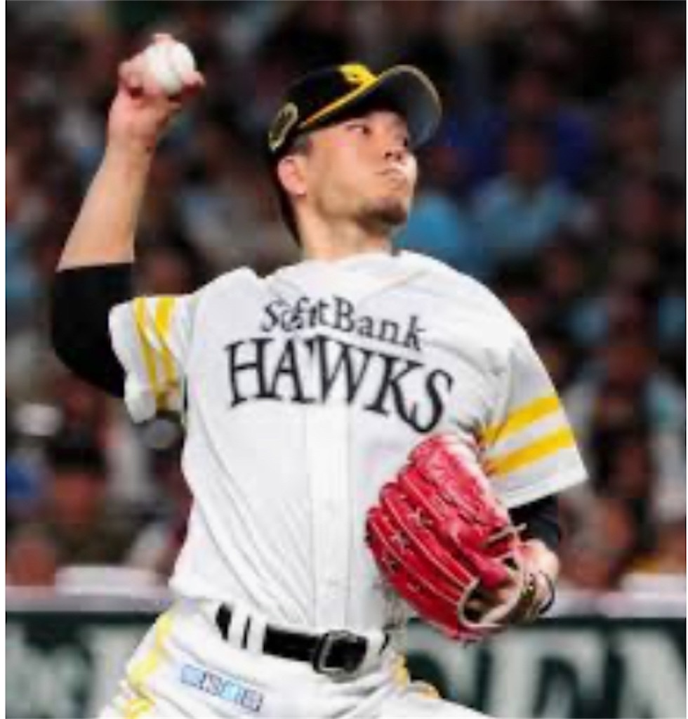 f:id:fujimasabaseball:20200404135327j:image