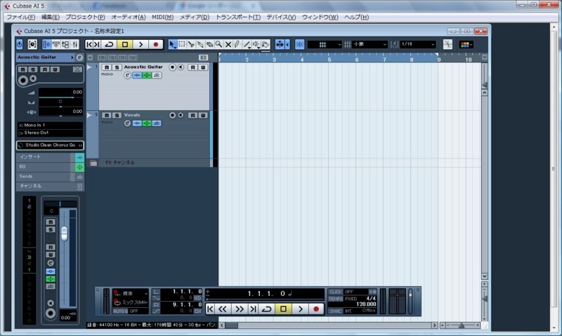Cubase AI 5